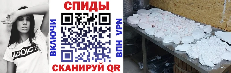 hydra ссылка Жуковский Amphetamine Premium наркошоп