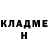 Гашиш хэш Myron korostil