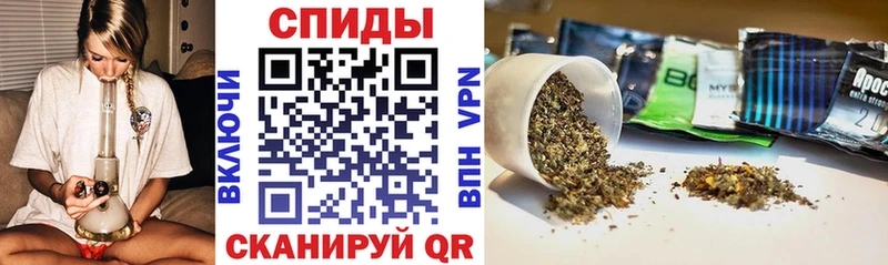 Бутират вода  купить наркотики цена  гидра ссылки  Жуковский 