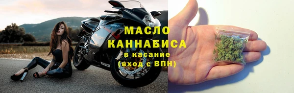 a pvp Волоколамск