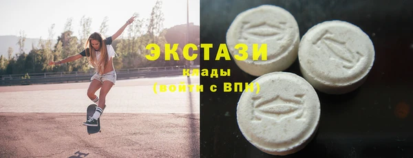 a pvp Волоколамск