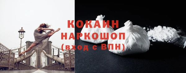 a pvp Волоколамск