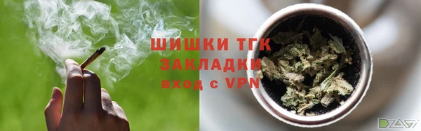 первитин Володарск