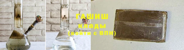 первитин Володарск