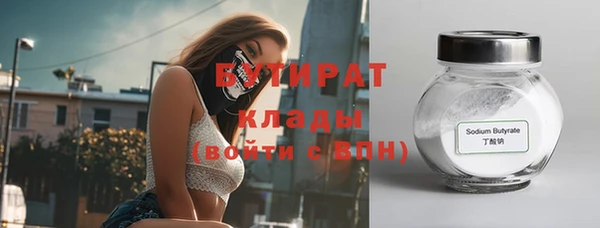 a pvp Волоколамск