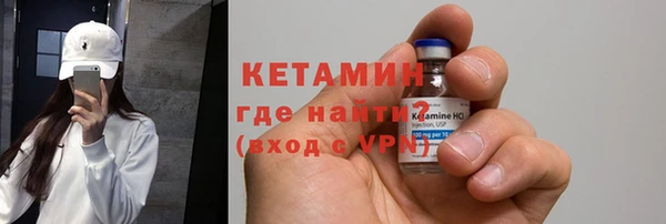 a pvp Волоколамск