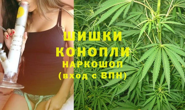 a pvp Волоколамск