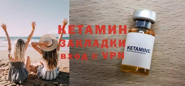a pvp Волоколамск