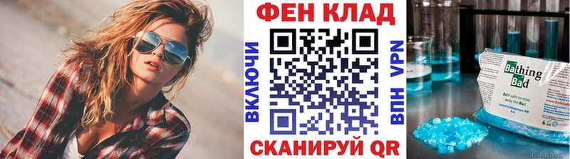 МЕТАМФЕТАМИН витя Жуковский